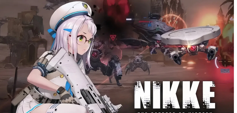 胜利女神nikke全部版本