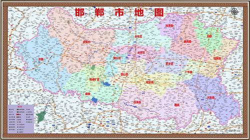 邯郸市地图
