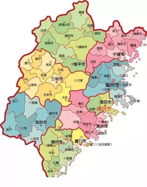 福建地图高清版大图