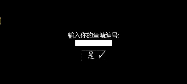 你的男朋友Peter