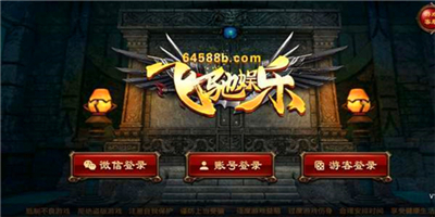 飞驰棋盘游戏官网2025