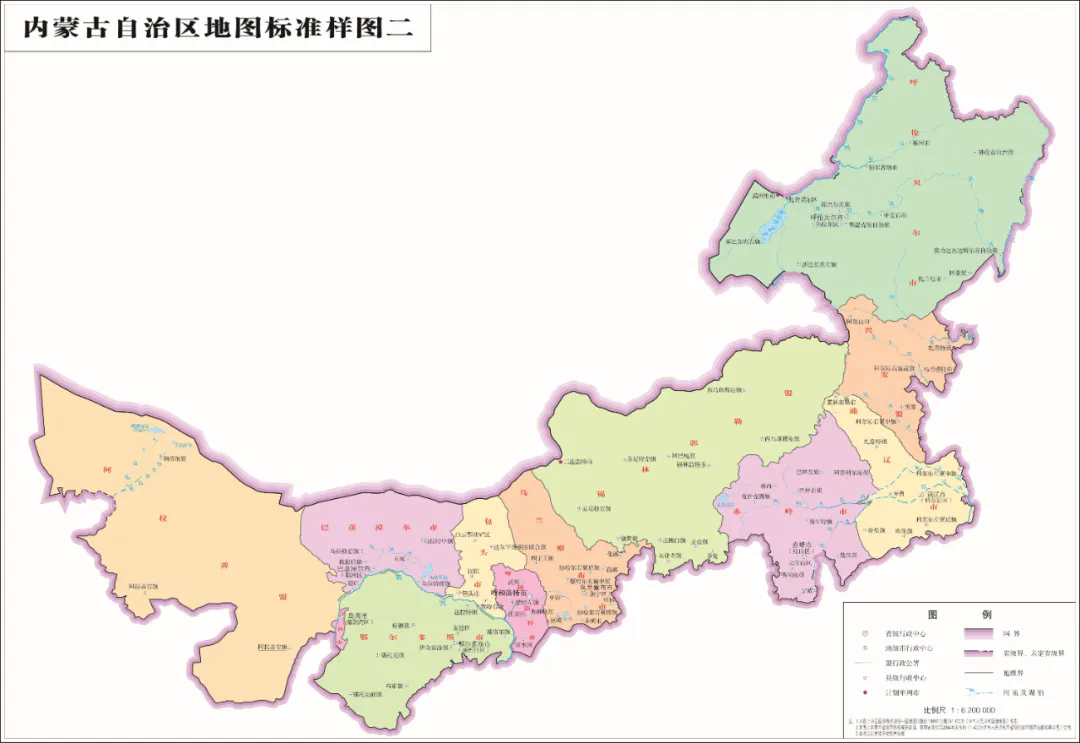 内蒙古地图完整大图