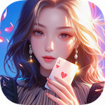 慕星棋牌最新版本