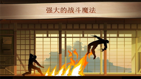 暗影格斗2神级全武器