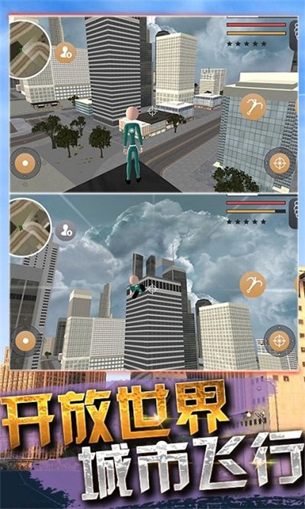 火柴人求生大作战2无广告