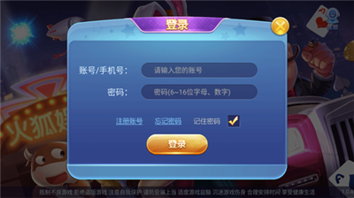 火狐app下载苹果版