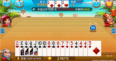 币多棋牌ios最新版