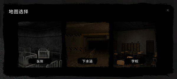 the ghost中文版下载联机版