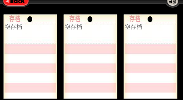 老爹汉堡店游戏中文版