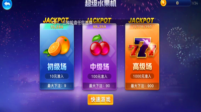 93299nk星空官网下载v9.0.5