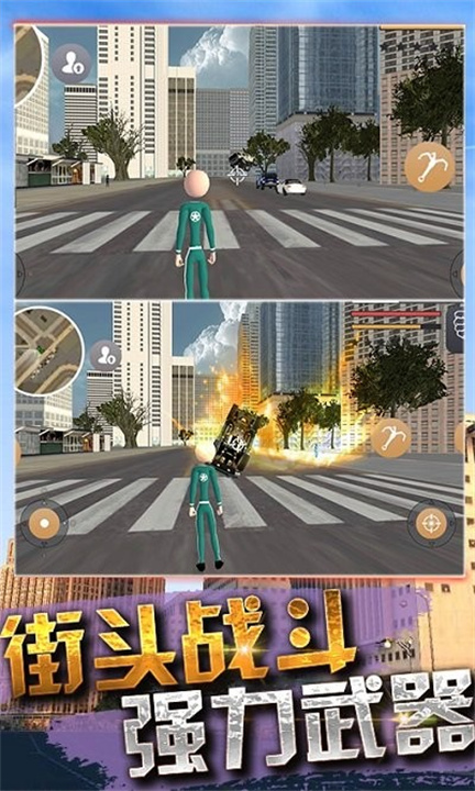 火柴人求生大作战2无广告