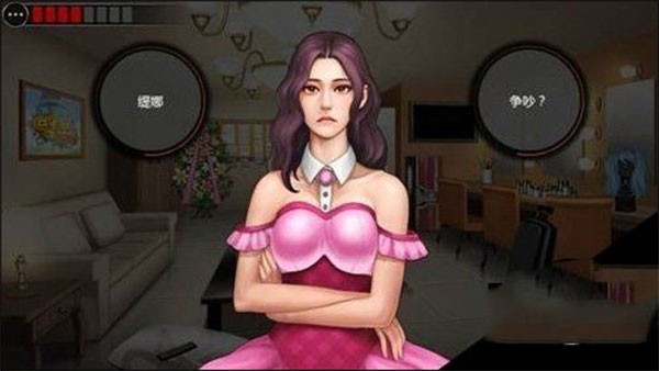 口袋侦探2完整版汉化版