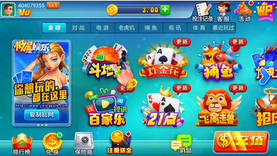 极星棋牌正式版官网2025