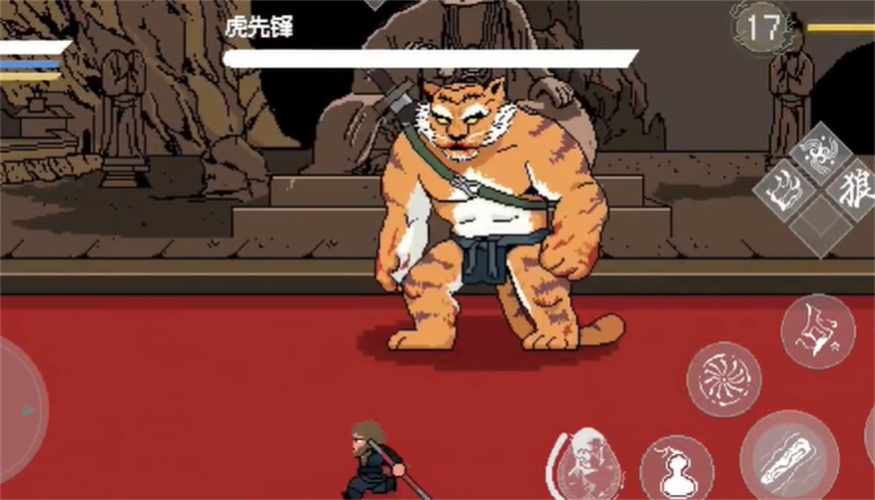 黑神话像素版第二章更新版