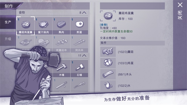 阿瑞斯病毒折相思版