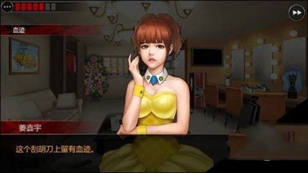 口袋侦探2完整版汉化版