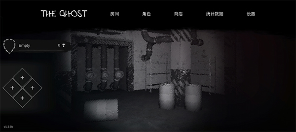 the ghost中文版下载联机版