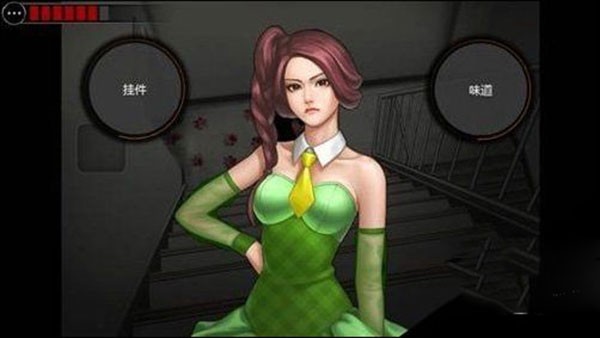口袋侦探2完整版汉化版