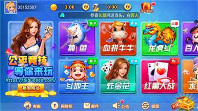 币多棋牌ios最新版