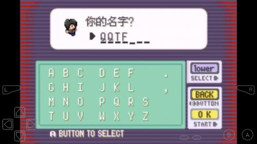 宝可梦牧场物语汉化版gba