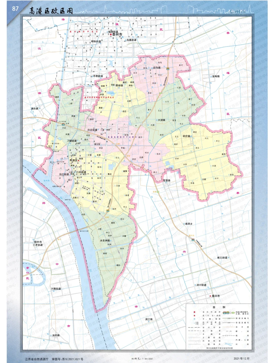 泰州地图全图高清版
