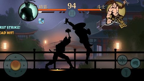 暗影格斗2泰坦52满级版