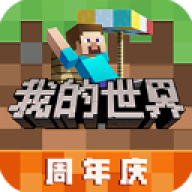 我的世界空岛生存100天完整版