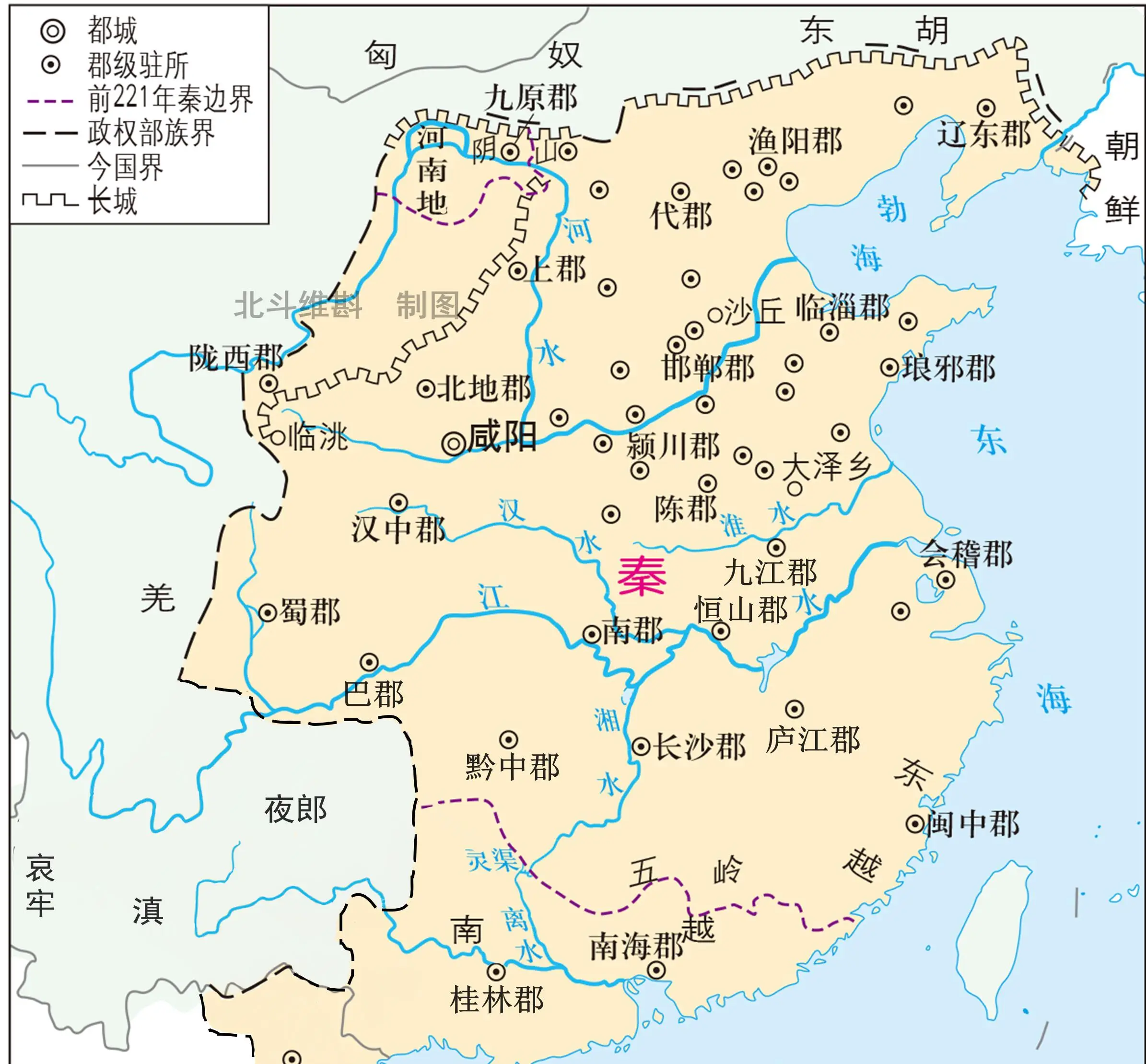 秦朝地图