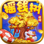 摇钱树二维码推广版