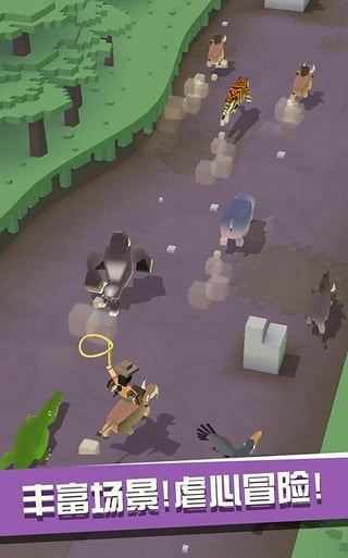 疯狂动物园无限道具版
