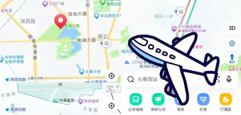旅游地图app推荐