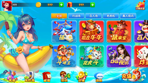 觉醒jx668官网版最新vip版