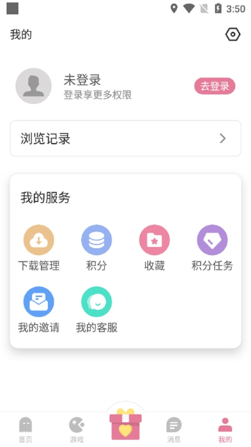 游咔app下载4.0.3