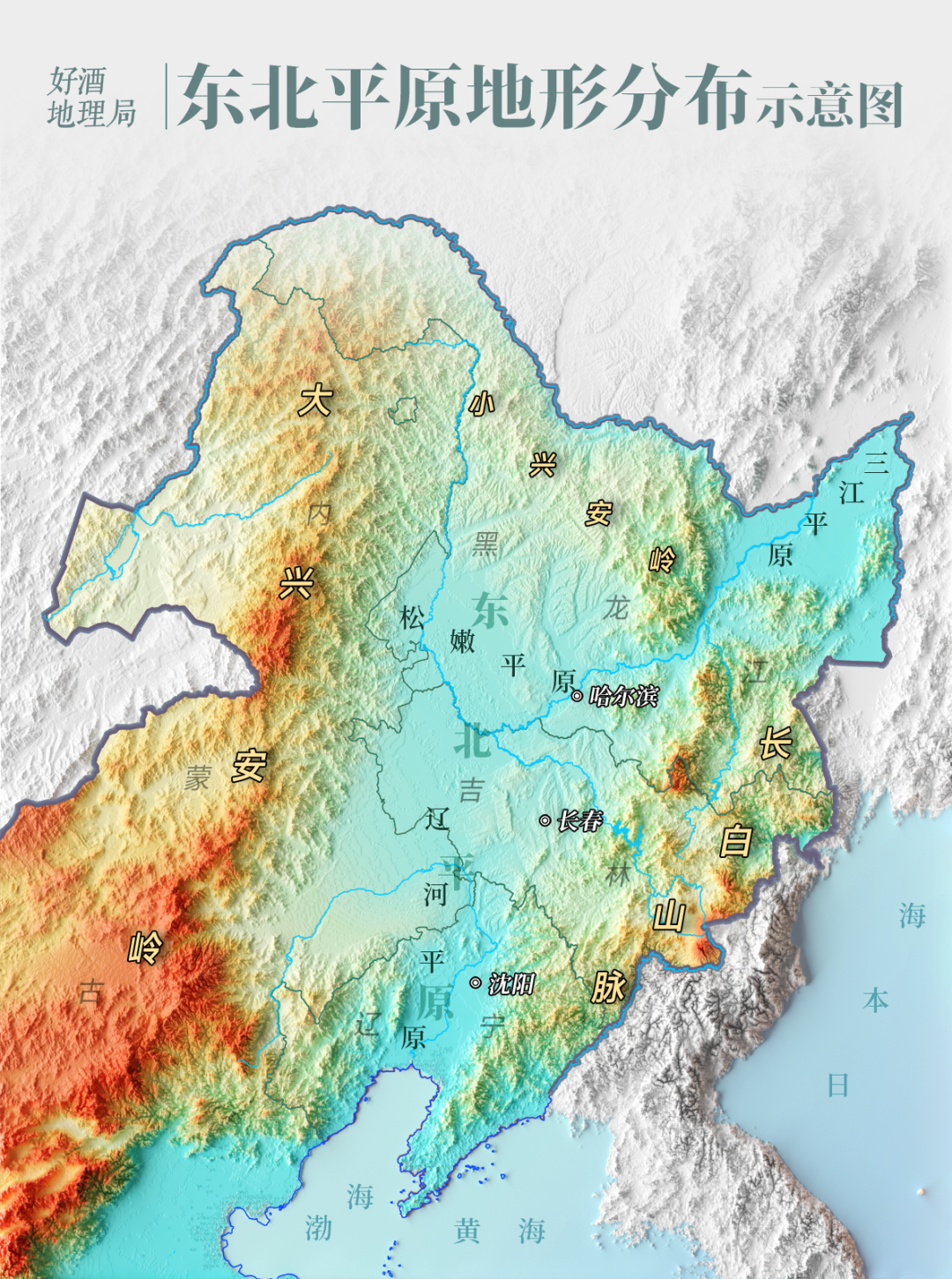长白山地图高清全图