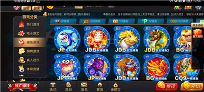 97国际97622游戏app