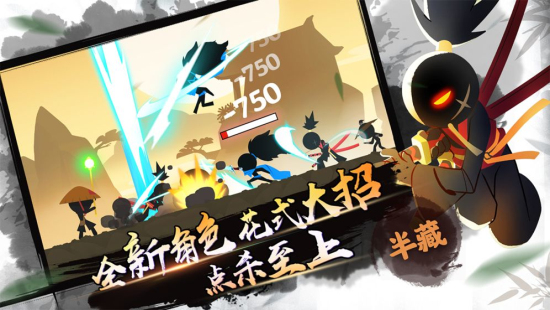 我功夫特牛内置菜单最新版本