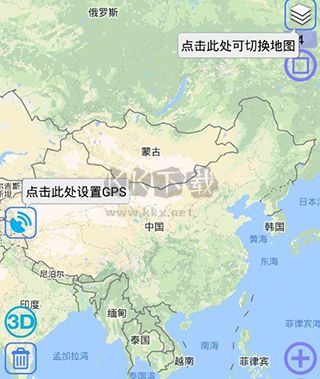 奥维地图svip永久版