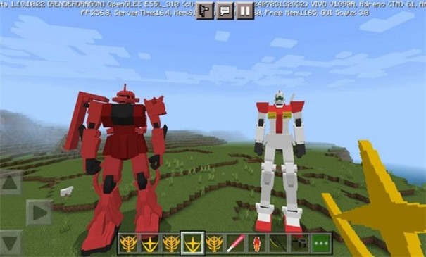 我的世界高达mod手机版