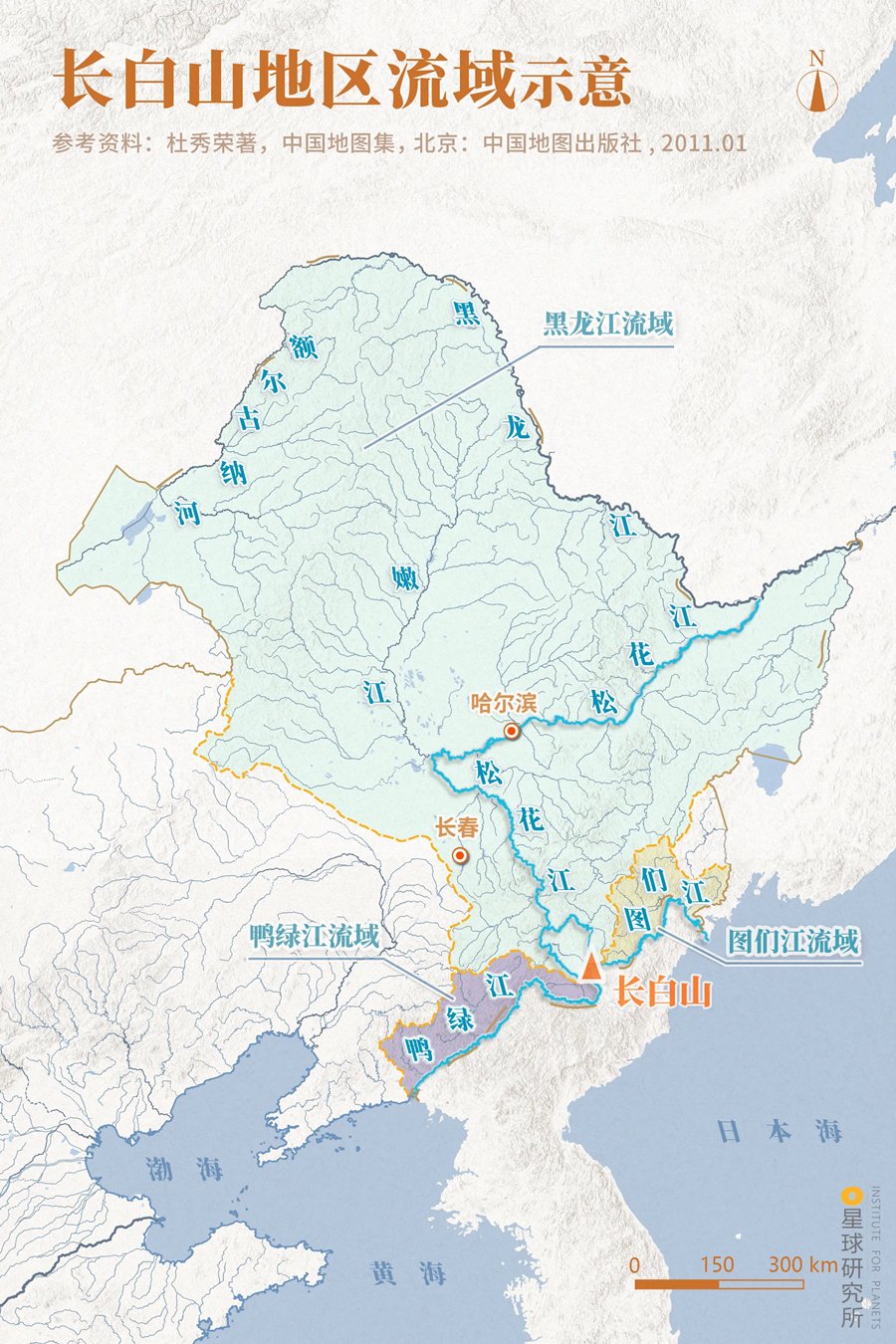长白山地图高清全图