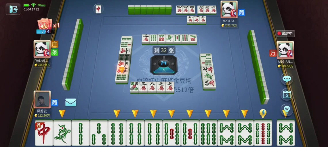 金花三张牌单机版