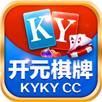 开元ky开元老版本旧版