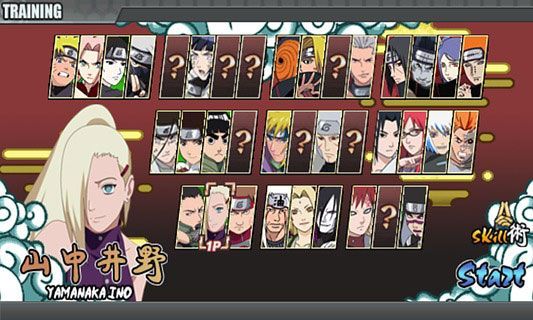 火影战记3.0美化版