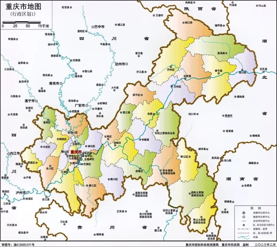 重庆地图