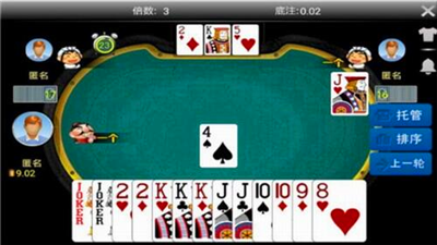 众搏棋牌安卓在线官网游戏平台