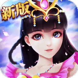 叶罗丽精灵梦全服装解锁新版