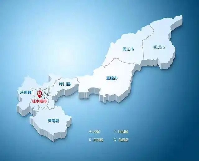 黑龙江佳木斯地图