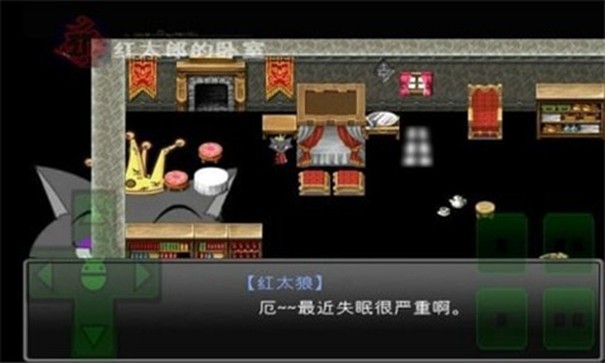 羊村大崩坏手机版完整版