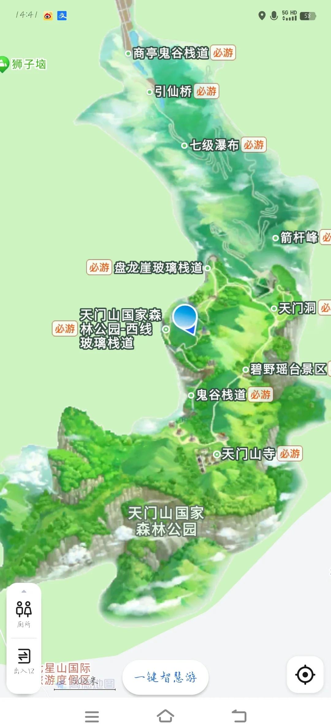 天门山地图