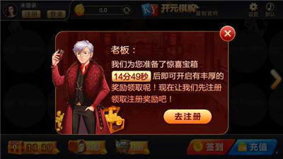 94ky开元官网