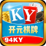 开元94ky官网最新版本